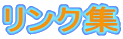 NW