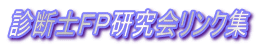 ffmeoNW