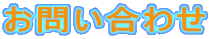 ₢킹